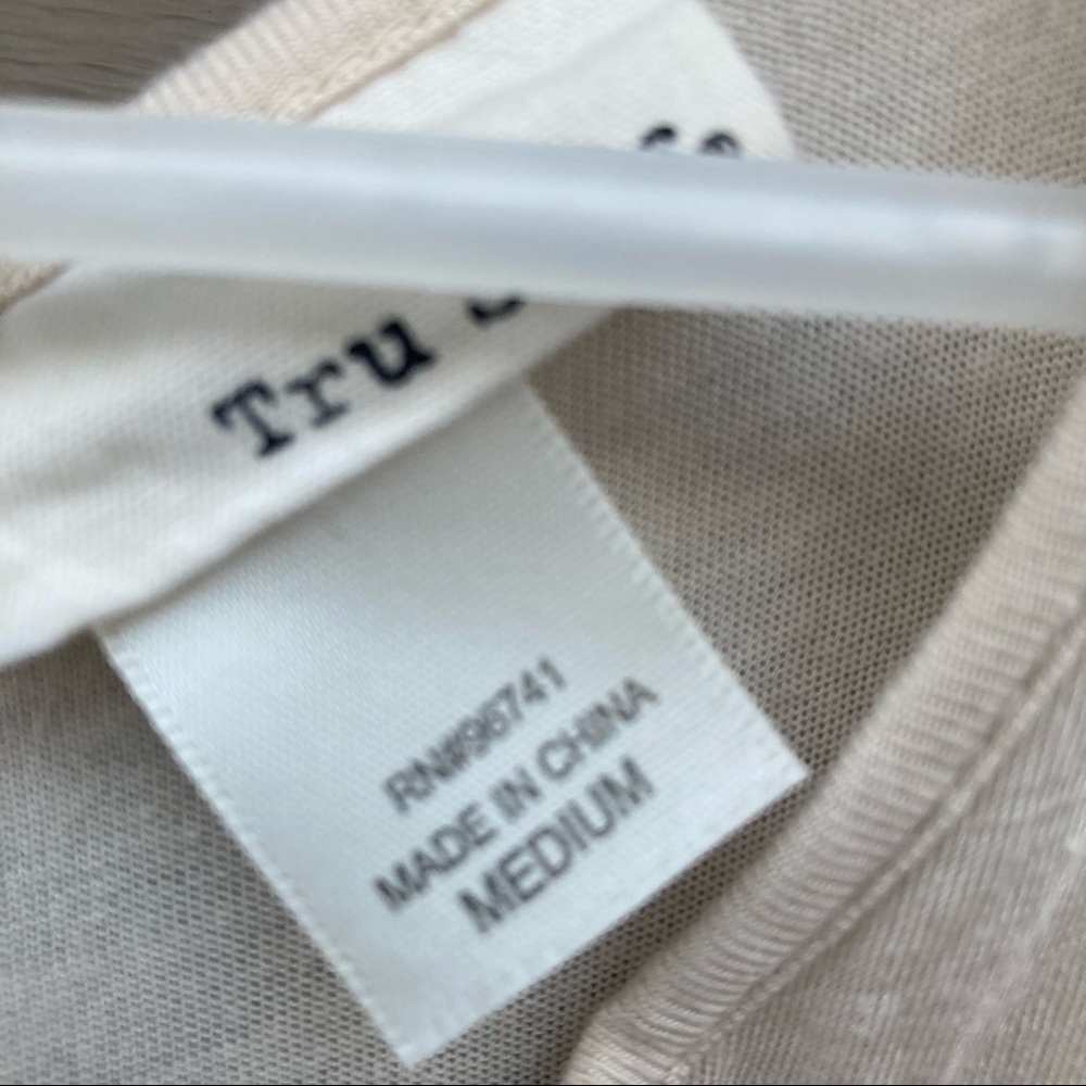 Tru Self Dress - Picture 3 of 3